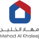 مهاد الخليج العقارية